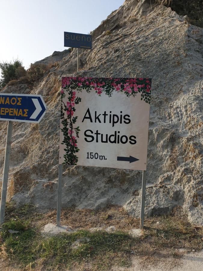 Aktipis Studios 아르가시 외부 사진
